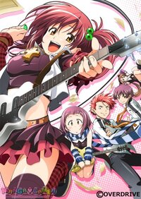 KiraKira Curtain Call