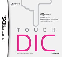 Touch Dic