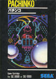 Pachinko
