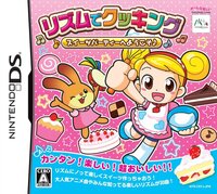 Rhythm de Cooking: Sweets Party e Youkoso