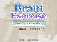 Brain Exercise with Dr. Kawashima