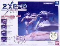 ZXE-D: Legend of Phasmalite