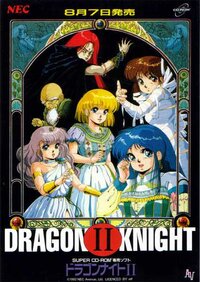 Dragon Knight II