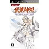 Busou Shinki: Battle Masters