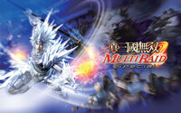 Shin Sangoku Musou: Multi Raid Special