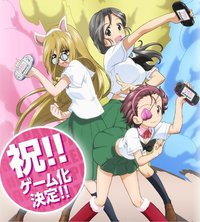 Girls und Panzer: Senshadou, Kiwamemasu!