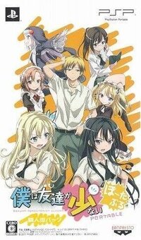 Boku Wa Tomodachi Ga Sukunai Portable