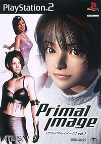 Primal Image Vol.1