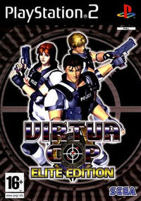 Virtua Cop: Elite Edition