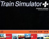 Train Simulator Plus: Keihan Electric Railway