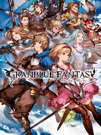 Granblue Fantasy