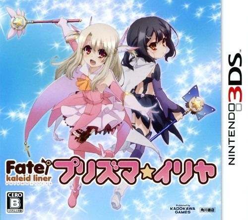 Đánh giá game Fate/Kaleid Liner: Prisma Illya