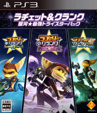 Ratchet & Clank: Ginga Saikyo Tristar Pack