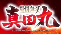 Samurai Warriors: Spirit of Sanada