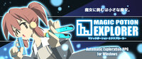 Magic Potion Explorer