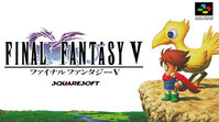 Final Fantasy V