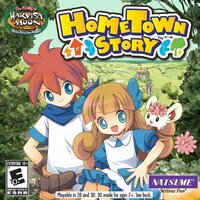 HomeTown Story