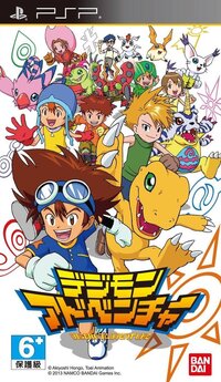 Digimon Adventure