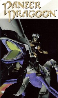 Panzer Dragoon