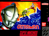 Ultraman: Towards the Future