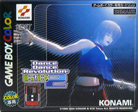 Dance Dance Revolution GB 2