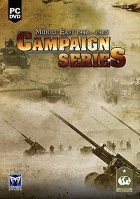 Campaign Series: Middle East 1948-1985
