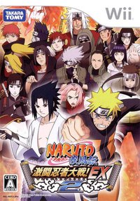 Naruto Shippuuden: Gekitou Ninja Taisen! EX 2
