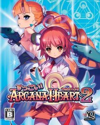 Arcana Heart 2