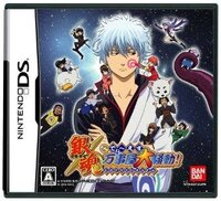 Gintama DS: Yorozuya Daisoudou