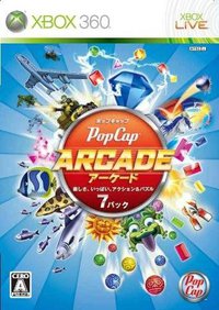 PopCap Arcade: Rakushisa, Ippai, Action & Puzzle 7 Pack