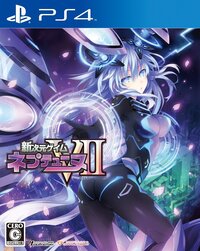 Megadimension Neptunia VII