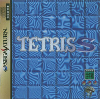 Tetris S