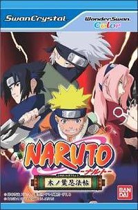 Naruto: Konoha Ninpo Chou