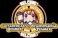 GuitarFreaks 8thMIX