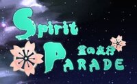 Spirit Parade