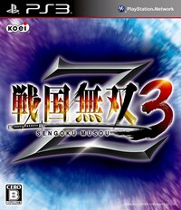 Sengoku Musou 3Z