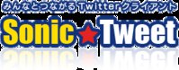 Sonic Tweet