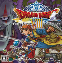 Dragon Quest VIII: Journey of the Cursed King