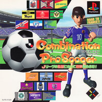 Combination Pro Soccer