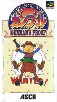 Gunple: Gunman's Proof