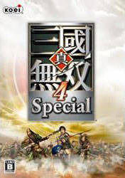 Shin Sangoku Musou 4 Special