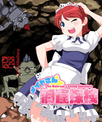 Maid-San's Caving Adventure