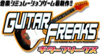 GuitarFreaks