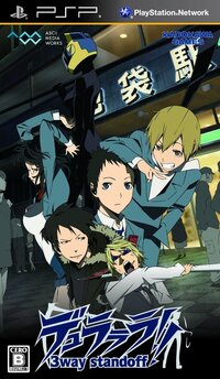 Durarara!! 3-way Standoff