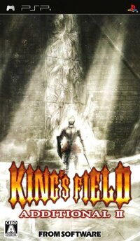 King's Field: Additional II