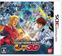 SD Gundam G Generation 3D