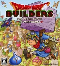 Dragon Quest Builders