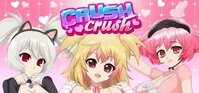 Crush Crush