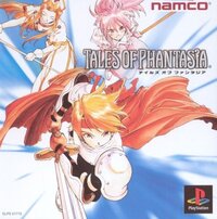 Tales of Phantasia