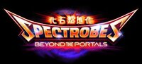 Spectrobes: Beyond The Portals